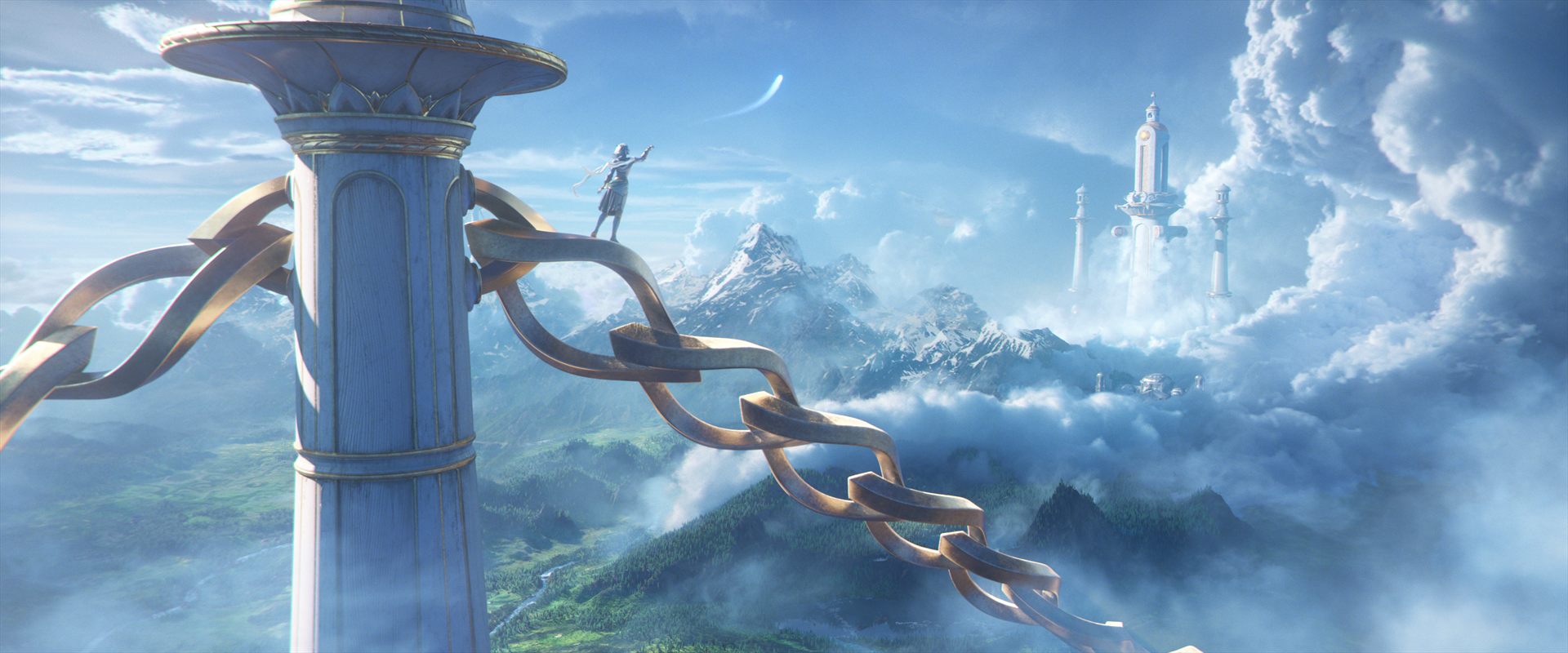 Cinematic Still